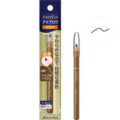Medium EyeBrow Pencil A  shArpener  Br nAturAl Brown 1 Piece