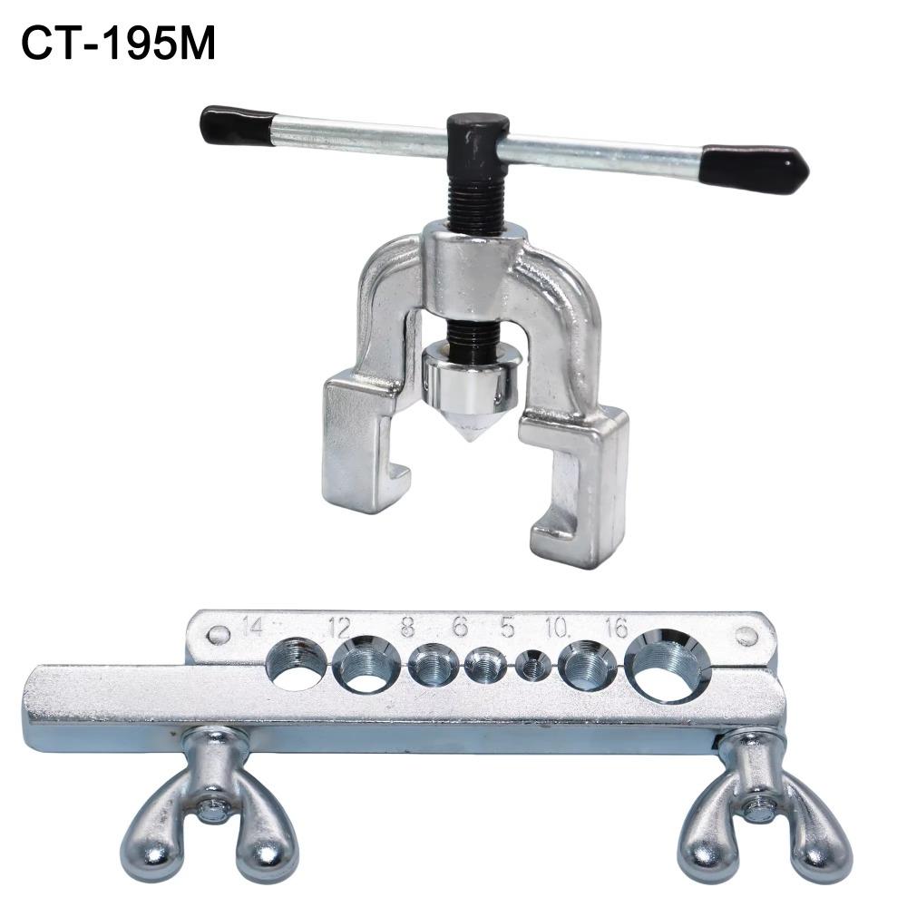 Metric/Inch Flaring Tool Set 45 Degree Copper Pipe Reamer  Expanding Copper Tubes