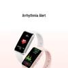 Huawei Band 10 (CN version)