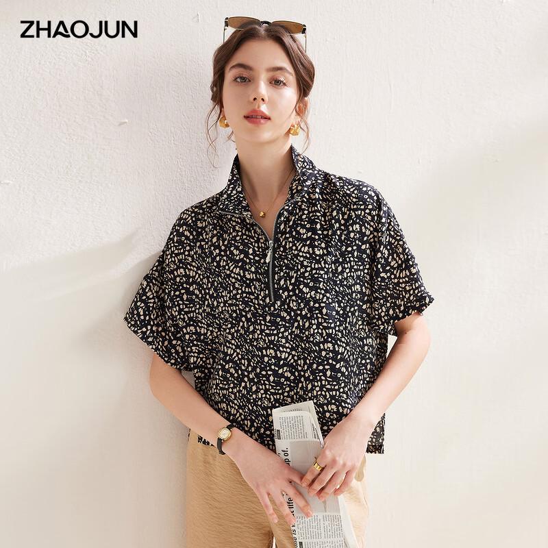 

Zhaojun 2026 Весна/Лето Топ с коротким рукавом из смесовой шелковой ткани 2XL