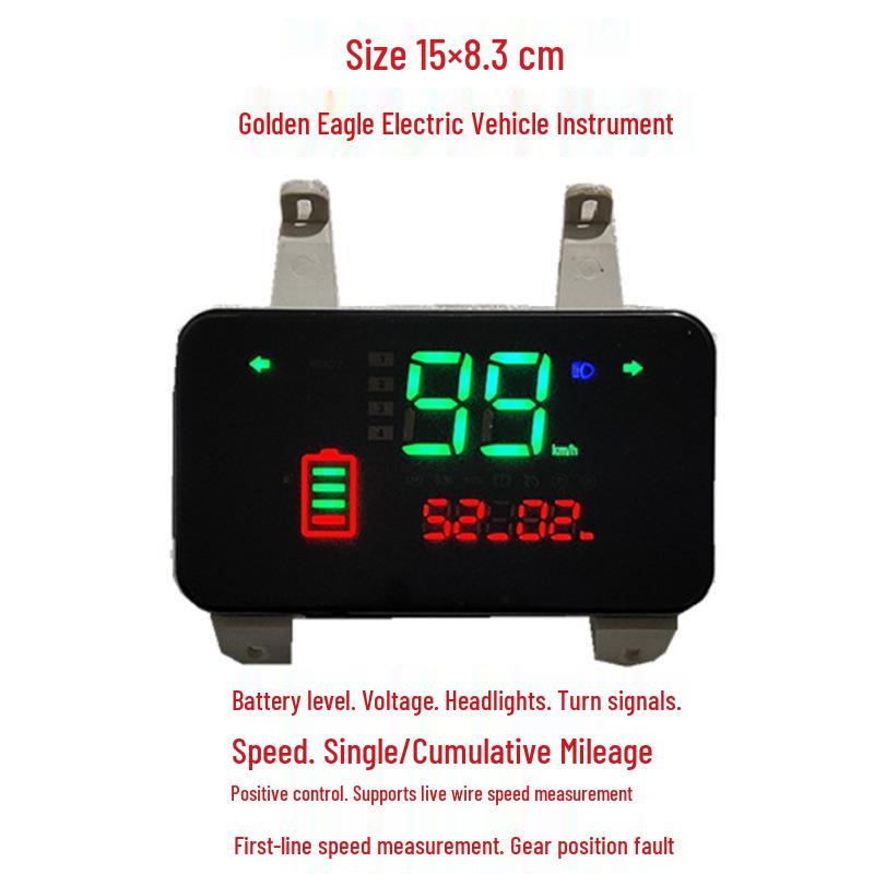 Turtle King Electric Bike LED Display: 48V/60V/72V Speedometer & Odometer for Little Turtle King & Big Golden Bull Models