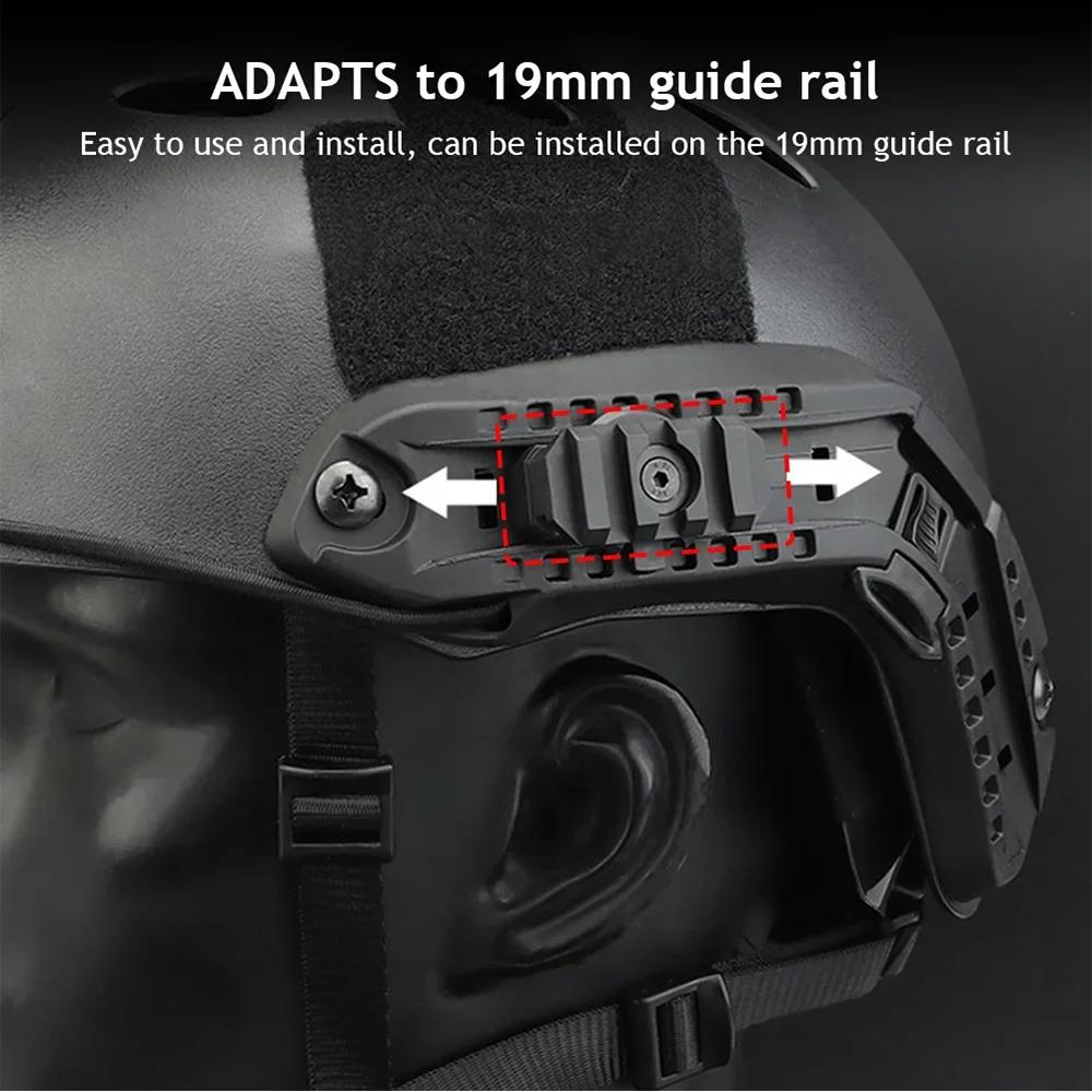 1Pcs Nylon Tactical ARC Helmet Rail Swivel 360 Degrees Side Rail Mount Adapter