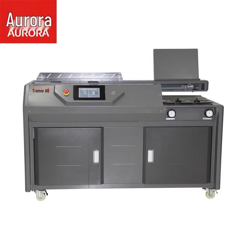 Aurora AMG65-A3 Perfect Binder