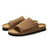 Ruizu Men's Cork Slippers: Trendy Frosted Leather Flip Flops for Beach or Casual Wear.