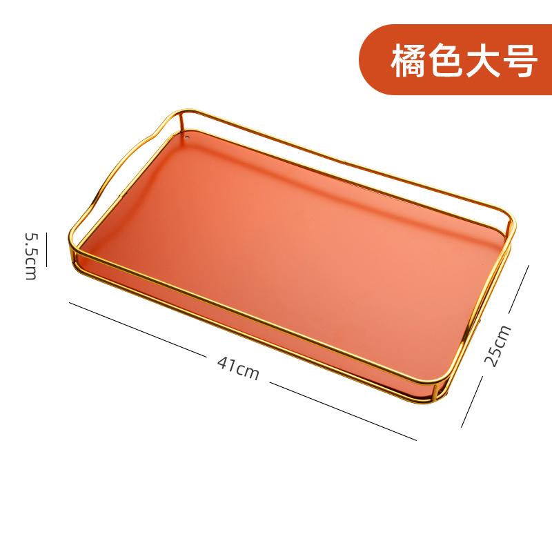 Wrought Iron Storage Tray Rectangular Decorative Plate Cutlery Tray Grocery Storage Tea Plate Desktop Cosmetic Organize Disk