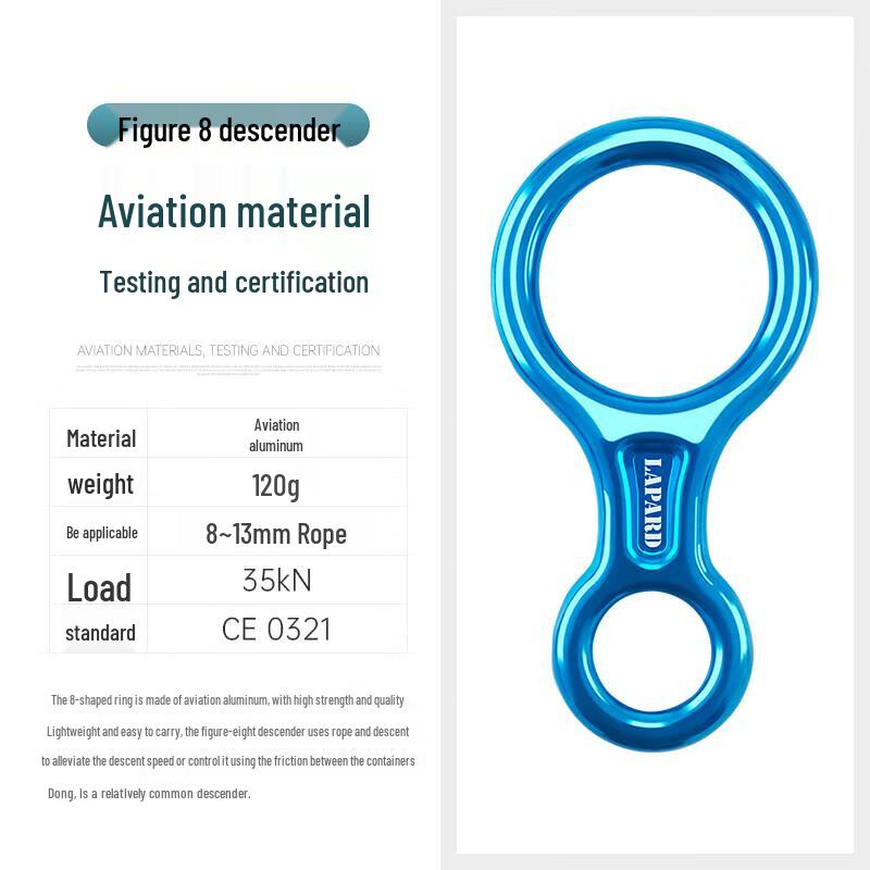Shun'an Liandun Outdoor Rappelling Descender Set