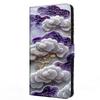 Fashion Wallet For Poco C71 C61 C75 Magnetic Leather Case Relief Protector Book Cover Flip For Xiaomi Poco C 71 61 75 Bumper