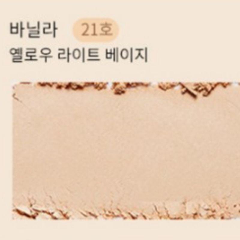 MISSHA Рассыпчатая пудра Radiance Pact SPF Фиксирующая пудра для макияжа Натуральное покрытие Осветляющая компактная пудра 9.5 г #21 Vanilla
