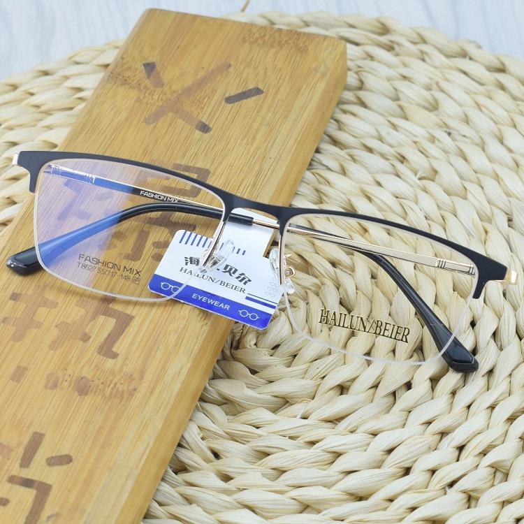 Glasses Frame Myopia Men'S Half Frame Metal Retro Square Glasses Frame Business Myopia Glasses Frame