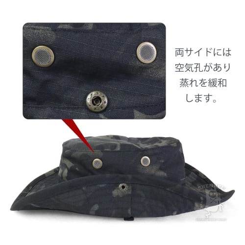 SHENKEL Boonie Hat, 2-Way, Multicam Black, Airsoft/Airsoft Hat, hat-001mcb