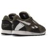 Market X Reebok Classic Leather Pump Army Green Unisex Sneakers Core-Black Chalk 100069830