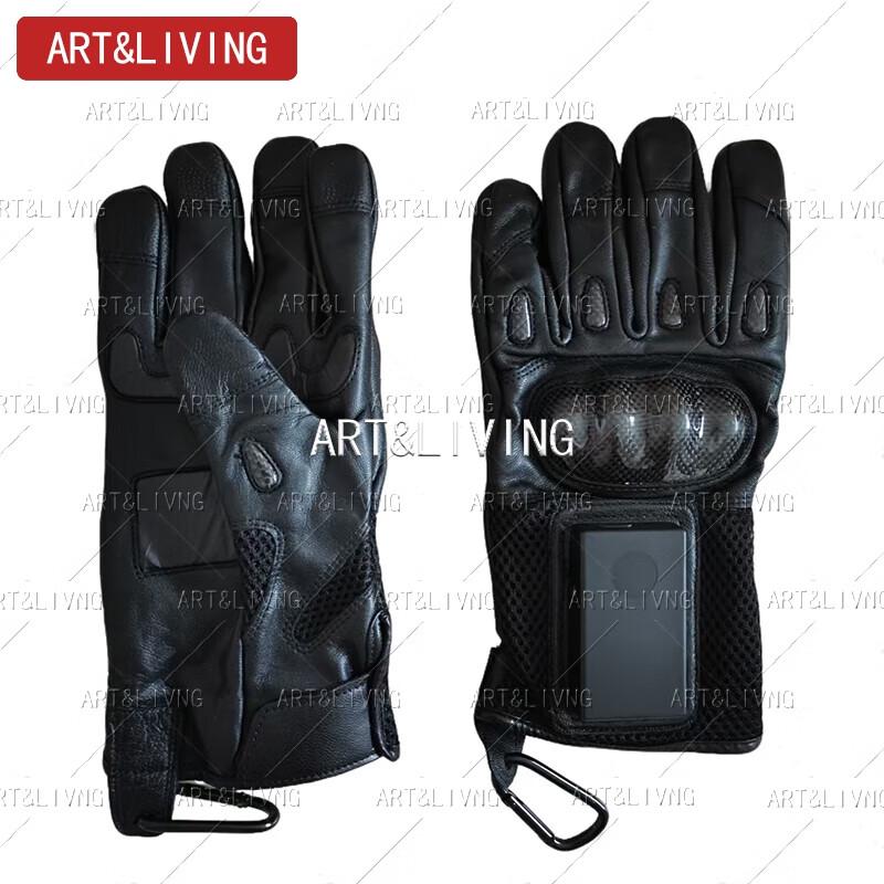 ART&LIVING Smart Firefighting Gloves