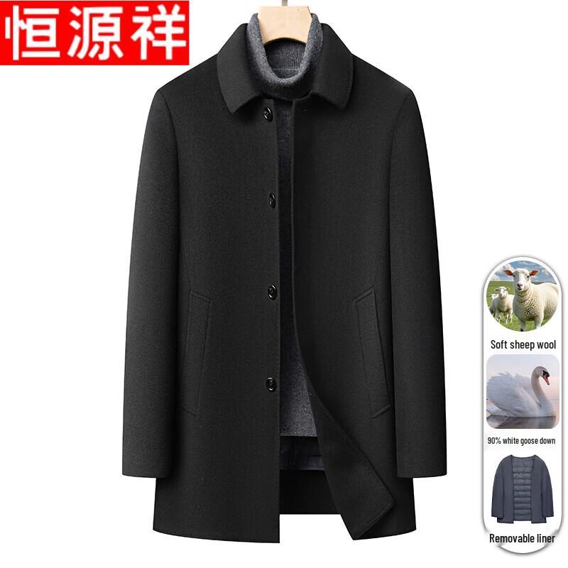 Hengyuanxiang Men's Mid-Length Wool Blend Overcoat with Goose Down Liner