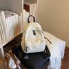 Zaino Piccola da Donna Casual, Borsa a Spalla Singola, Borsa a Spalla Doppia, Zaino da Viaggio Stile College