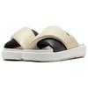 Air Jordan Sophia Slide Shadow Brown Sail Team Gold DO8863-202