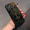 Tree of Life Pattern Black Phone Case Suitable for iPhone 17 16 15 14 13 12 11 Pro/Max/Plus Anti Drop TUP Frosted Soft Case
