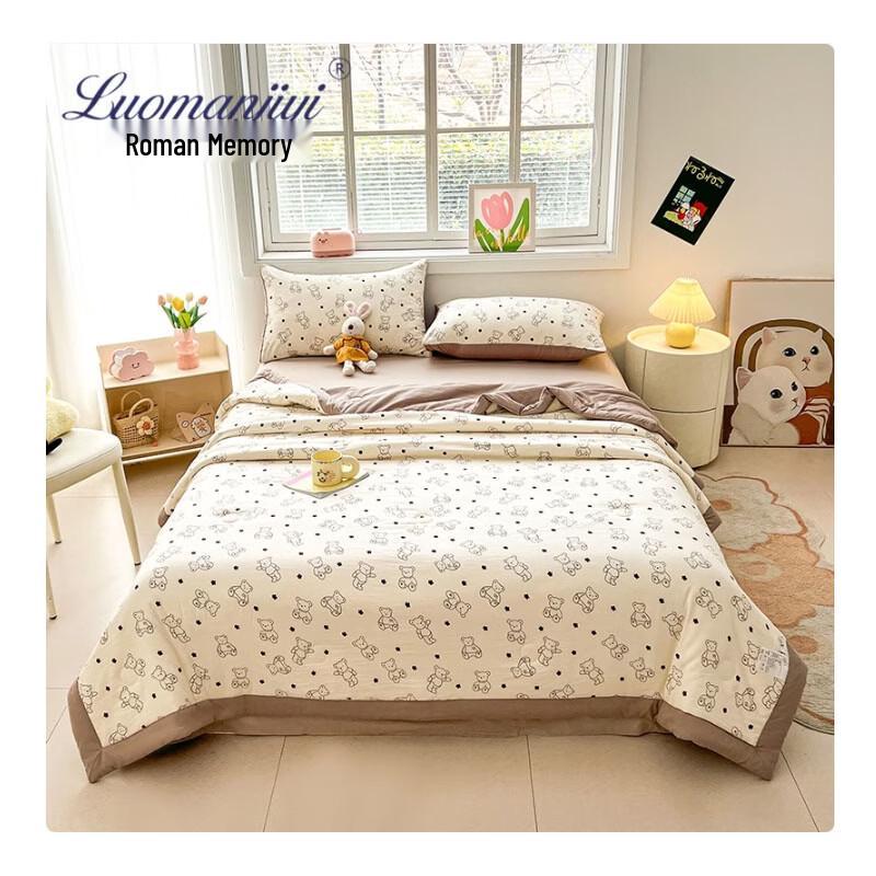 

Roman Memory Hotel Collection Quilts 150cm x 200cm