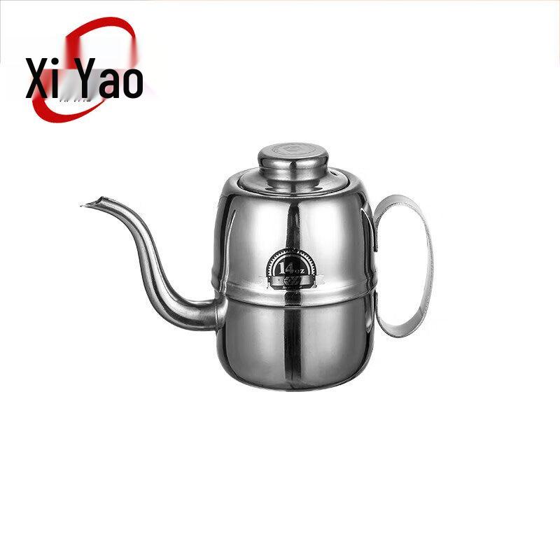 Утолщенный нержавеющий герметичный масленка Xiyao