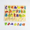 Children’s Bilingual Arabic-Russian Educational Wooden Board: Numbers & Letters Toy