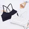 New Letter Parachute, Beautiful Back, Chest Wrapped Vest, No Steel Ring, Anti Glare Suspender, Bra Bottom, Sports Underwear for Women