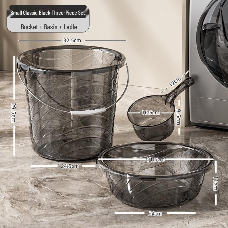 Yi Cang Transparent Thickened Bucket & Basin Set