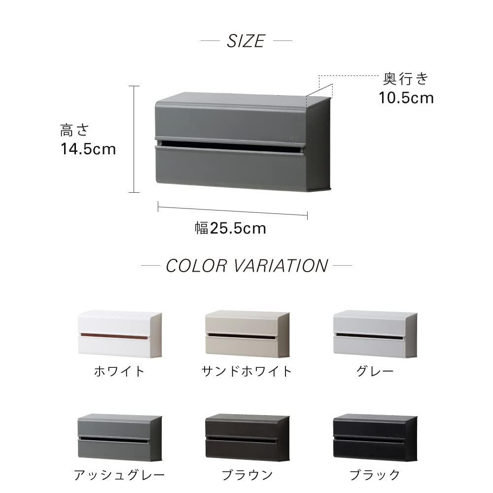 ideaco Wall-Mountable Paper Towel Holder, Value Size, Ash Gray, WALL PT2