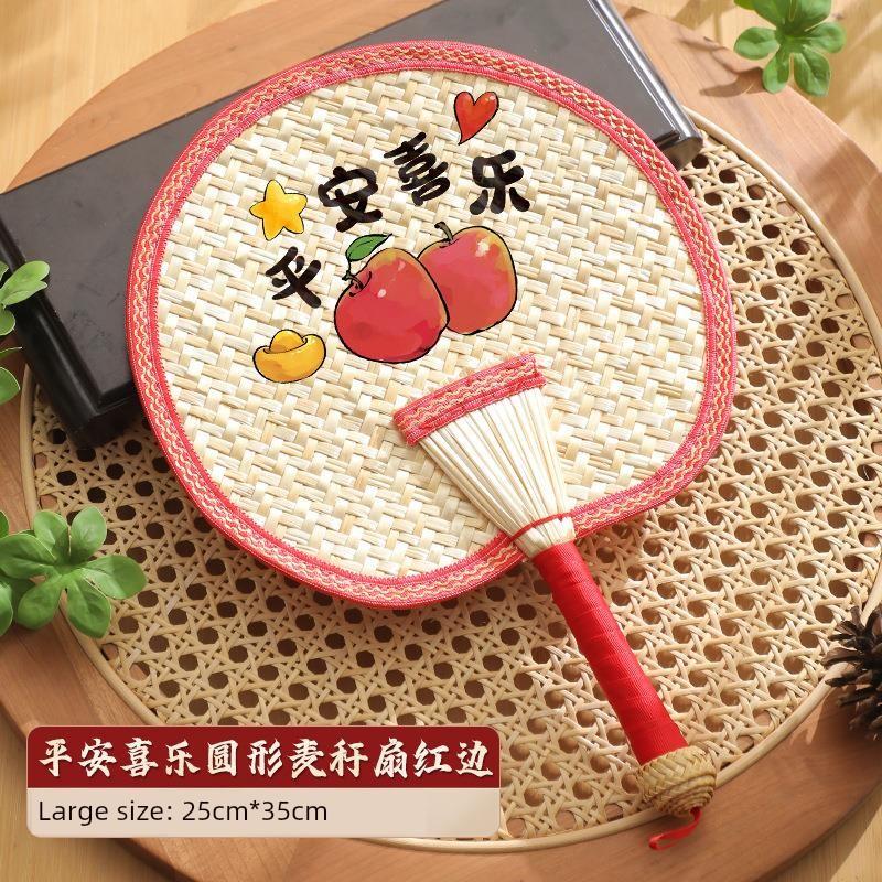 Old-Fashioned Summer Handcrafted Chinese Traditional Household Hand-Held Fan for Babies and Children, Durable Embroidered Banana Leaf Fan
