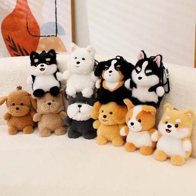 Puppy Dolls Dog Plush Pendant Stuffed Animal Dog Stuffed Keychain Husky Corgi Plush  Christmas Gift