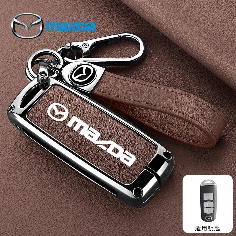 Car Key Cover Case Holder Shell Protection Fob For Mazda 3 Alexa CX30 CX-4 CX5 CX-5 CX8 CX-8 CX-30 CX9 CX-9 Keychain Accessories FF27