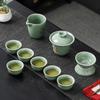 Ge kiln ten heads open ceramic kung fu tea set gift box set teacup light luxury company event gift