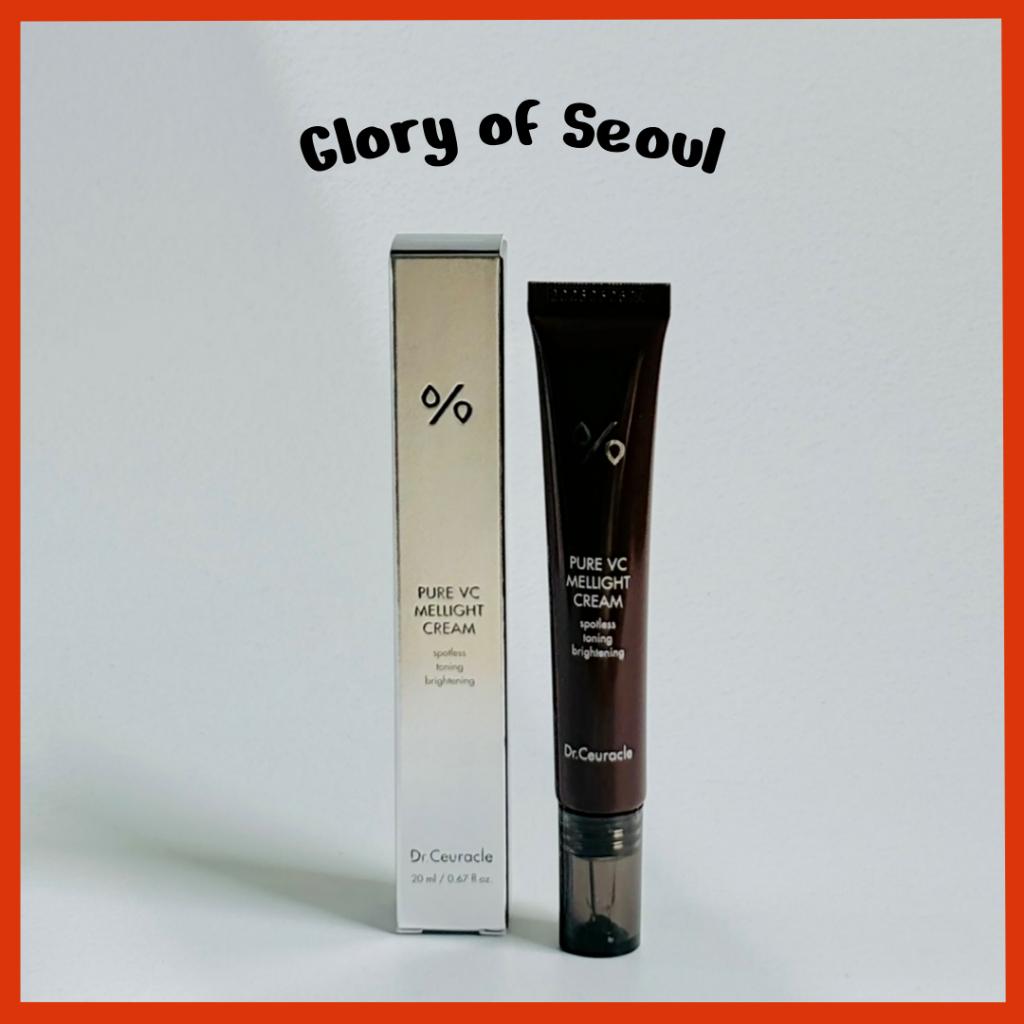Dr.Ceuracle Pure VC Mellight Cream 20ml