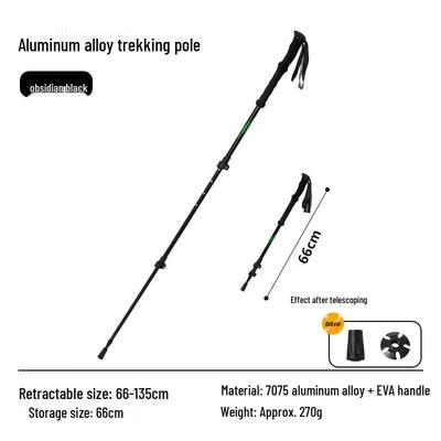 Nufeng Aluminum Alloy Telescopic Trekking Pole