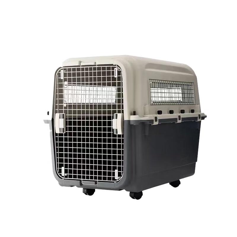 Wuyan Pet Dog Airline Crate No. 4 (81x56x64cm)