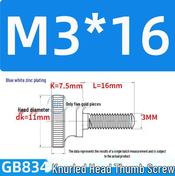 GB834 High Head Knurled Hand-Tightening Screw with Large Toothed Round Head
