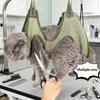 Pet Grooming Hammock Fixed Bag Anti Scratch Bite Wear Resistant Breathable For Nail Trimming Pruning Tool Set Pet Daily Supplies