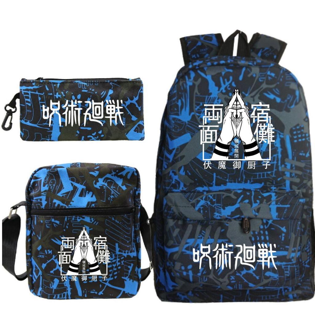 New Animation Peripheral Printing Children's Fashion Backpack Japanese Trend Primary and Secondary School Student Schoolbag Set