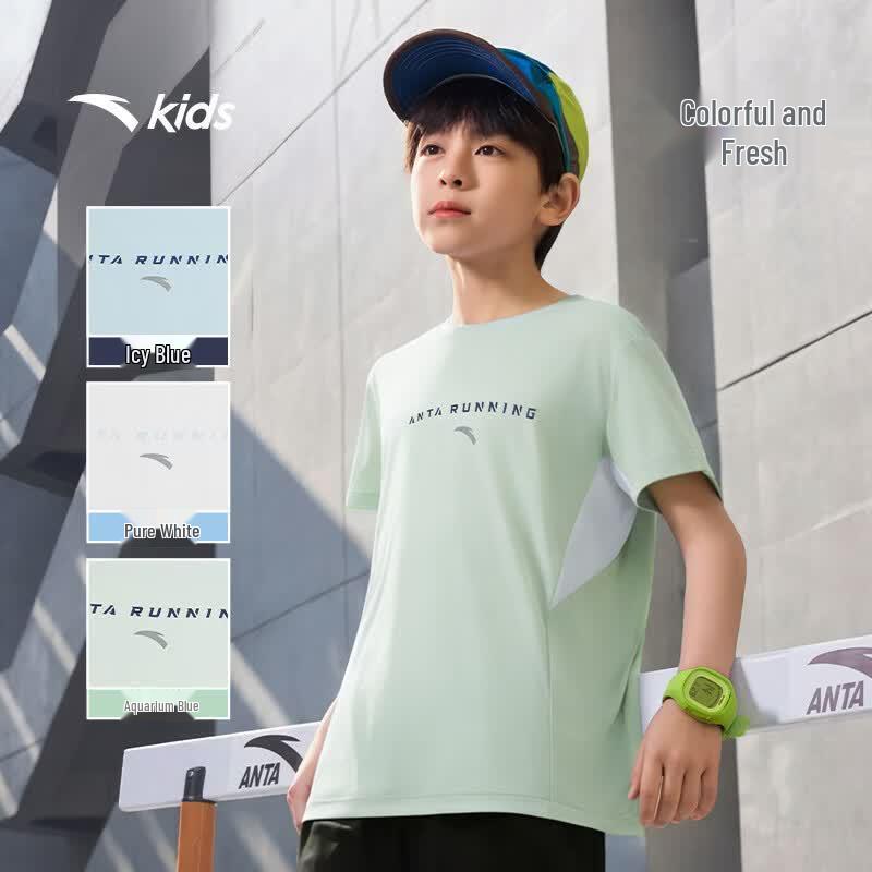 Anta Kids' Cooling Quick-Dry Sport T-Shirt