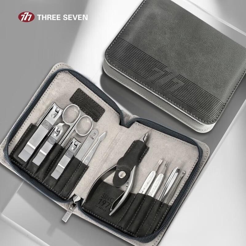 THREE SEVEN Imported Manicure Set