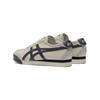 ONITSUKA TIGER MEXICO 66 Coverage Support Coverage Support Casual Shoes Unisex Beige 1183C621-200