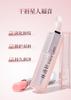 [Popular Recommendation] Lin Qingxuan Mountain Tea Luxury Moisturizing Light Line Color Changing Lipstick 3g