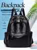 Women's Versatile PU Leather Large Capacity Backpack Handbag