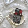 Persona 5 For iPhone 16 15 14 13 12 11 Pro Max Plus Shockproof Leather Soft Phone Cover
