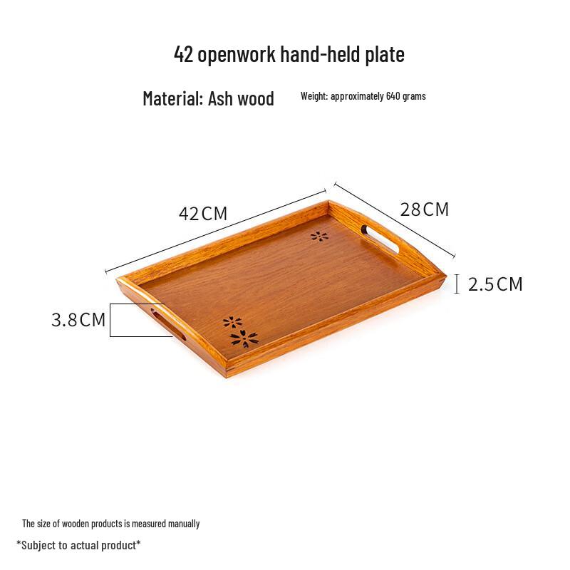 Rectangular Wooden Serving Tray