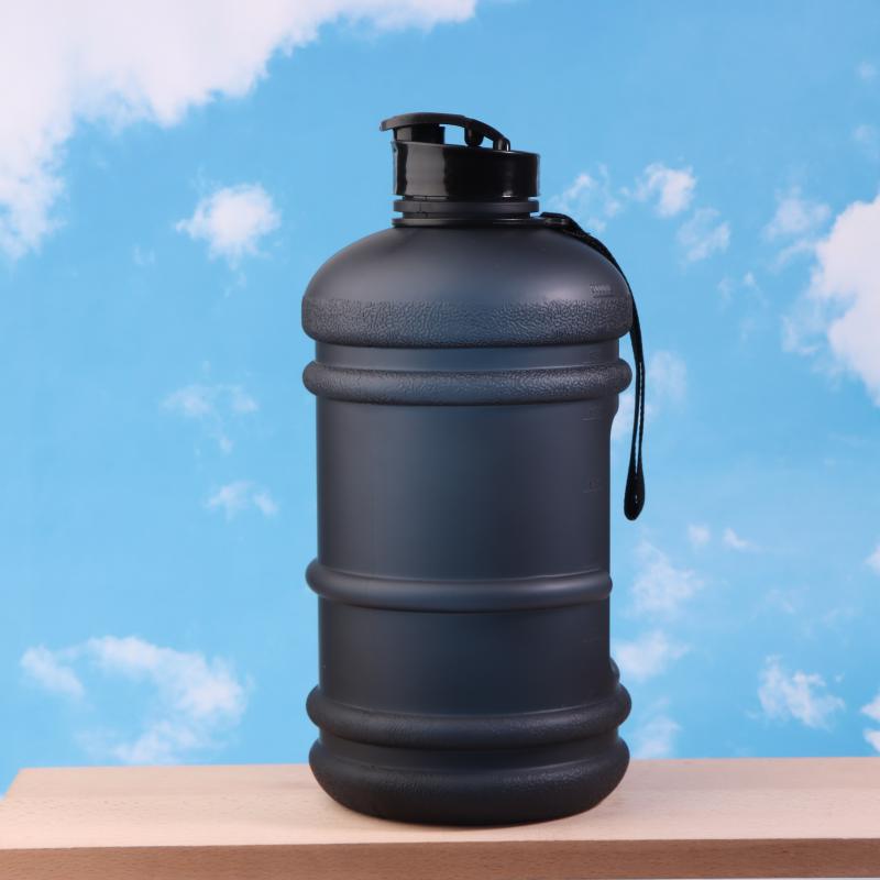 2.2L Large Capacity Multifunctional Water Bottle With Handle Training Sports Workout Drink Bottle Outdoor Running Water Kettle