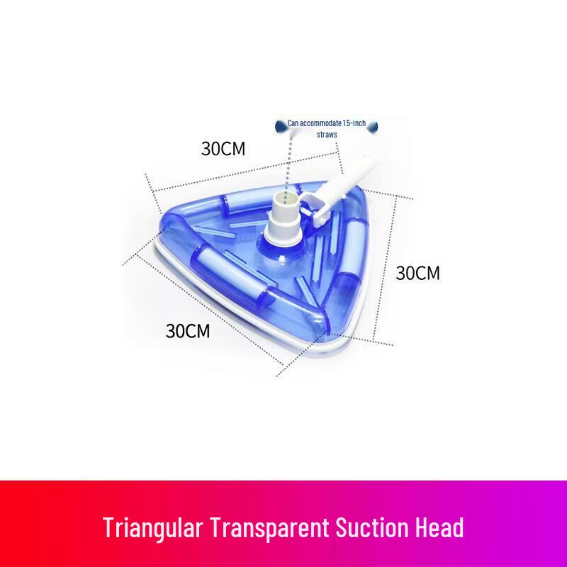 Jundingying Triangle Transparent Pool Vacuum Head
