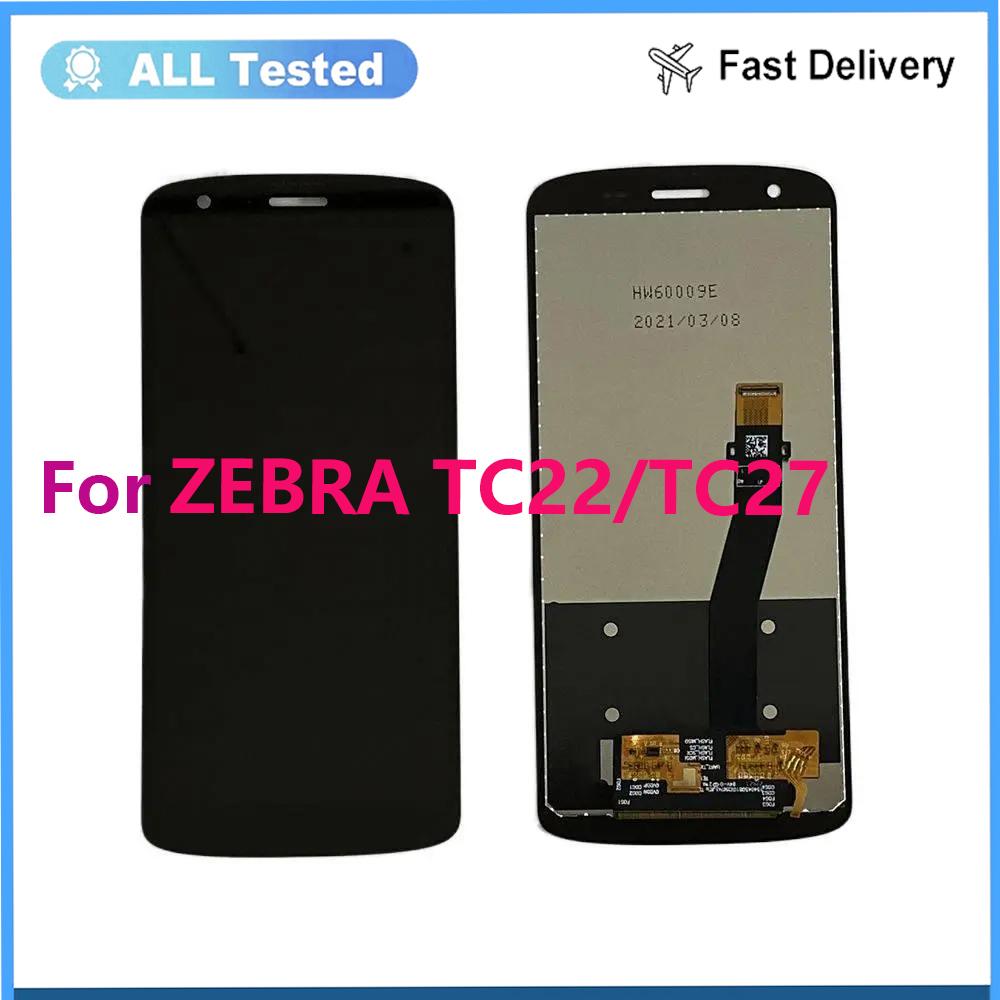 Полная сборка ЖК-экрана и дигитайзера для Zebra TC22 TC27