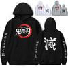 Luxurious Demon Slayer Kimetsu No Yaiba Hoodie With Soft Cotton Blend Material