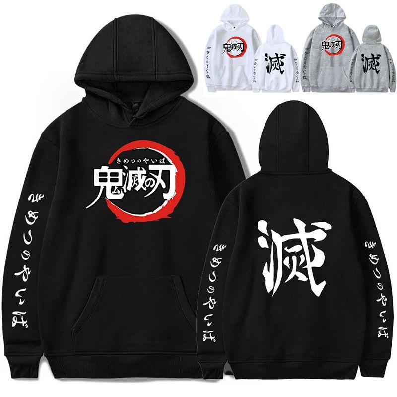 Luxurious Demon Slayer Kimetsu No Yaiba Hoodie With Soft Cotton Blend Material