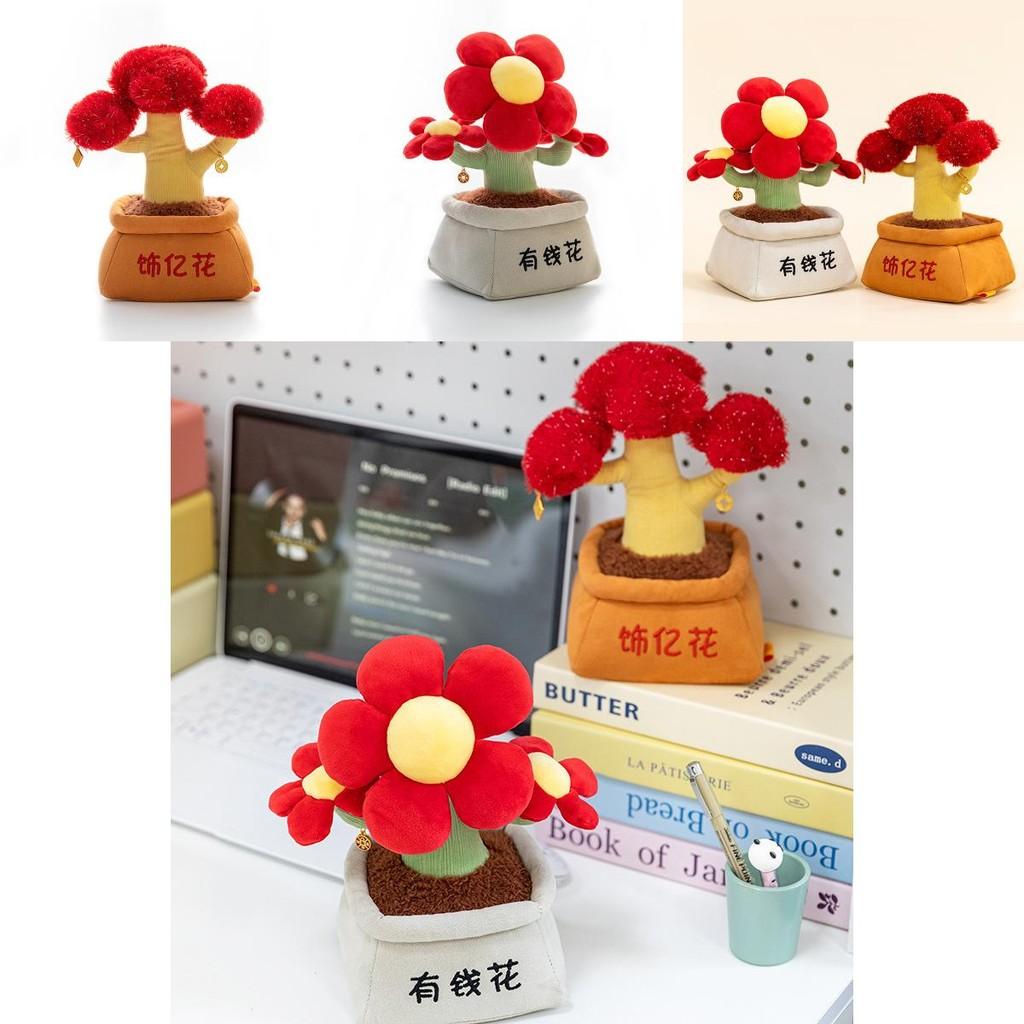 Creative Flower Wealth Tree Pottery Design Plush Toy For Office Desk Decor And Gift