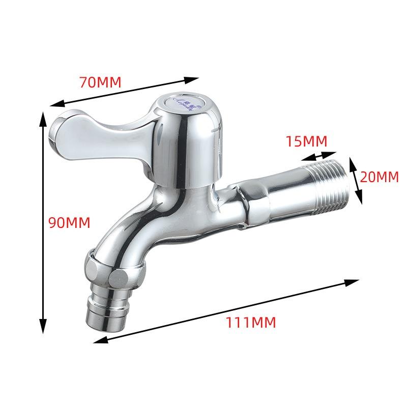 Washing Machine Tap 20mm Copper Water Faucet Extended Washing Machine Faucet One In Two Out Multifunctional Faucet
